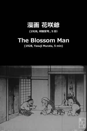 The Blossom Man's poster