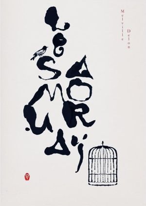 Le Samouraï's poster