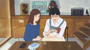 Mirai's poster