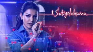 Satyabhama's poster