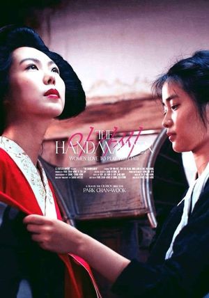 The Handmaiden's poster