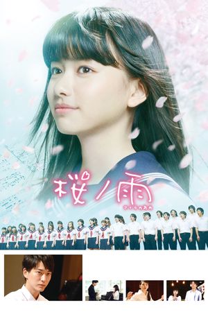 Cherry Blossom Memories's poster