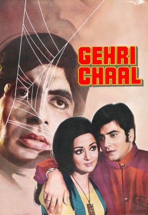 Gehri Chaal's poster