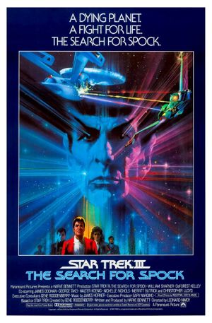 Star Trek III: The Search for Spock's poster