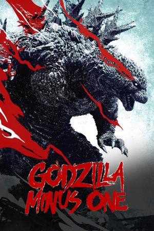 Godzilla Minus One's poster