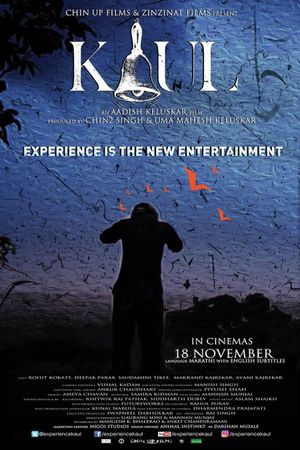 Kaul's poster