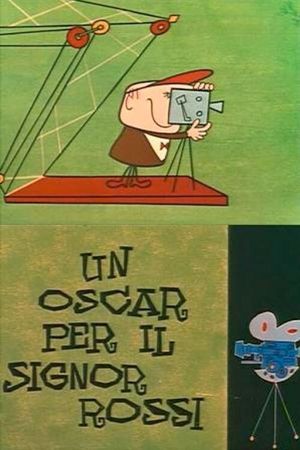 An Award for Mr. Rossi's poster
