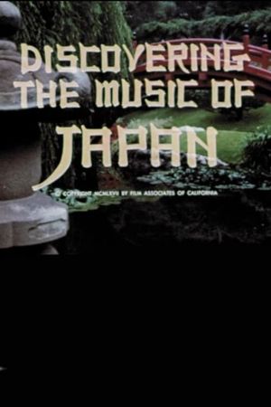 Discovering The Music Of Japan's poster