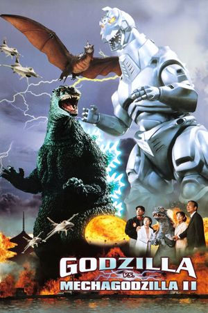 Godzilla vs. Mechagodzilla II's poster
