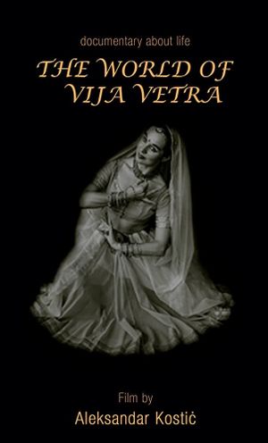 The World of Vija Vetra's poster