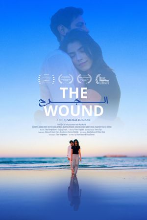 The Wound 2024's poster