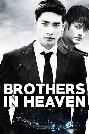 Brothers in Heaven's poster