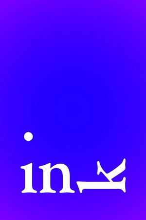 Ink's poster image