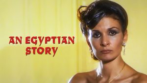 An Egyptian Story's poster