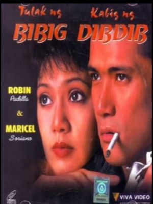 Tulak ng bibig, kabig ng dibdib's poster