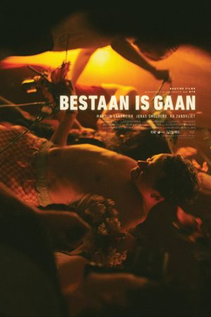 Being There's poster