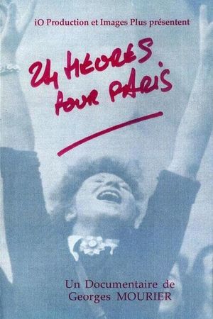 24 heures pour Paris's poster