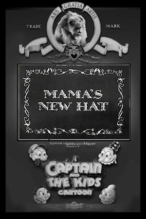 Mama's New Hat's poster