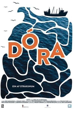 Dora - One of the Guys's poster