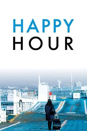 Happy Hour's poster