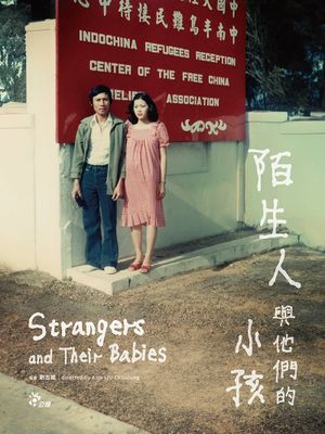 Strangers And Their Babies's poster