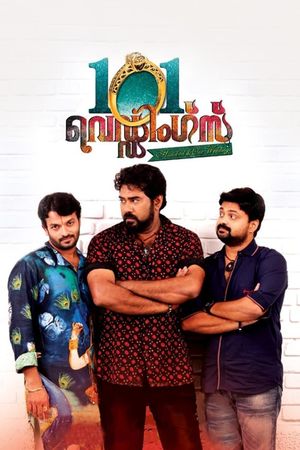 101 Weddings's poster