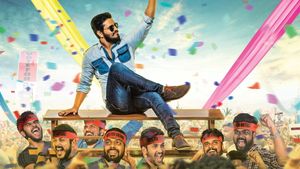 Kirrak Party's poster