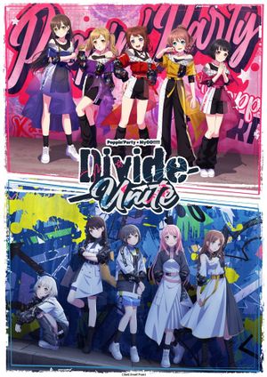 Poppin'Party×MyGO!!!!! 合同ライブ「Divide/Unite」's poster