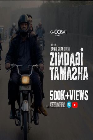 Zindagi Tamasha | Behind the Film's poster