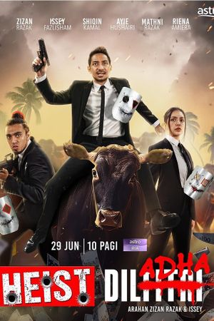Heist Dil Adha's poster