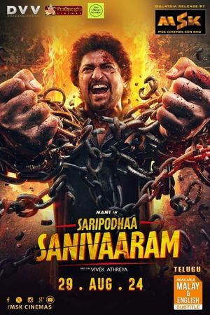 Saripodhaa Sanivaaram's poster