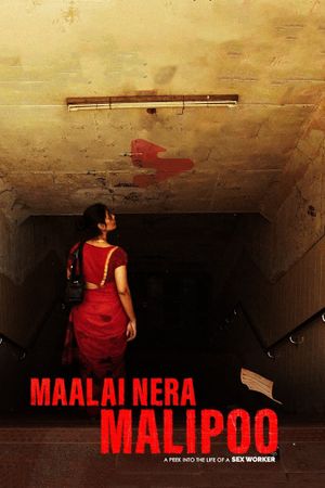 Maalai Nera Malipoo's poster