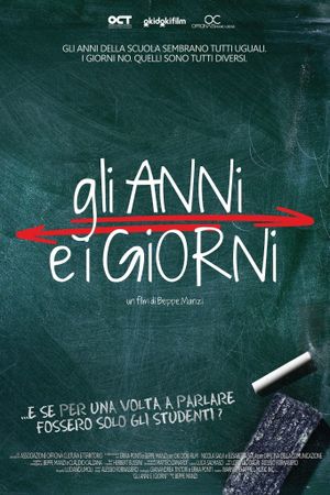 Gli anni e i giorni's poster