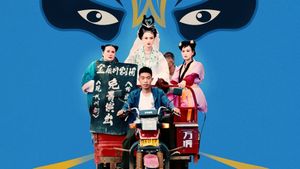 To Live to Sing's poster