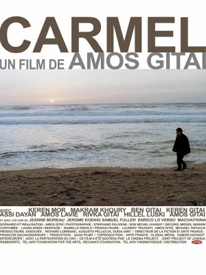 Carmel's poster