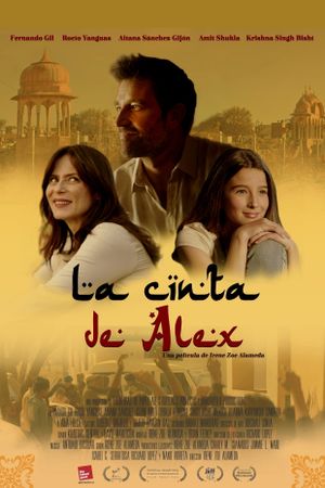 Alex's Strip's poster