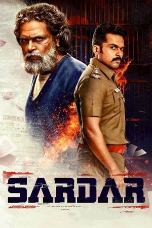 Sardar's poster