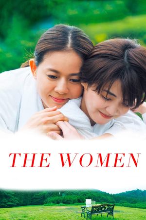The Women's poster image