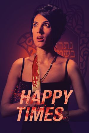 Happy Times's poster
