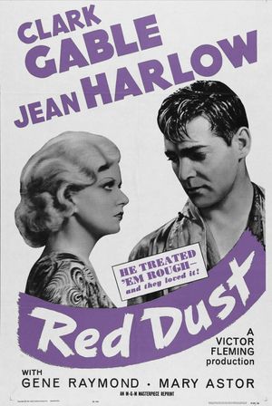 Red Dust's poster