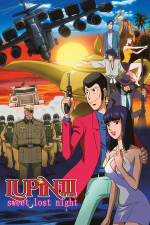 Lupin the Third: Sweet Lost Night's poster