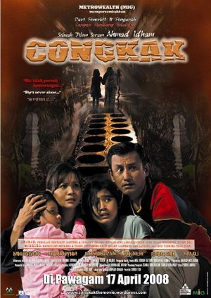 Congkak's poster