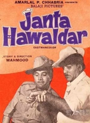 Janta Hawaldar's poster