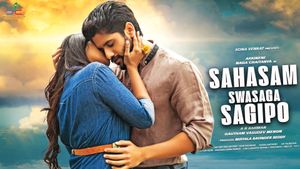 Saahasam Swaasaga Saagipo's poster