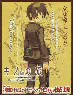 Kino's Journey: Life Goes On's poster