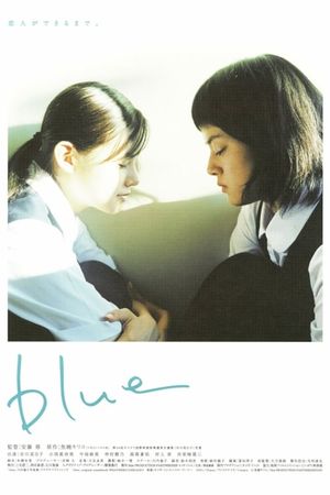 Blue's poster