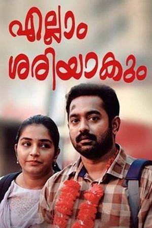 Ellam Sheriyakum's poster