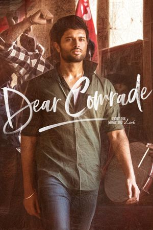 Dear Comrade's poster