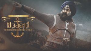 Marakkar: Lion of the Arabian Sea's poster