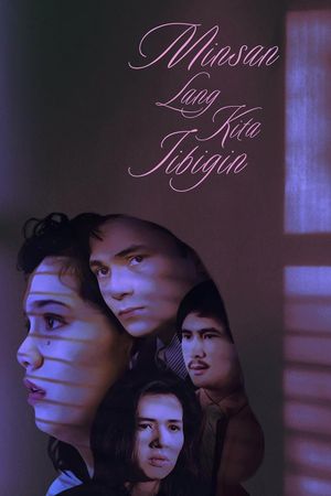 Minsan lang kitang iibigin's poster
